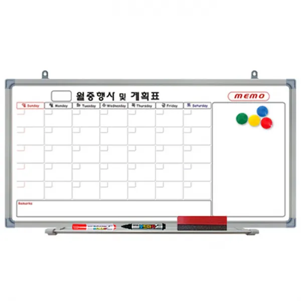 [파란들칠판] 자석형 콤비월계(메모형) 알루미늄프레임 실버