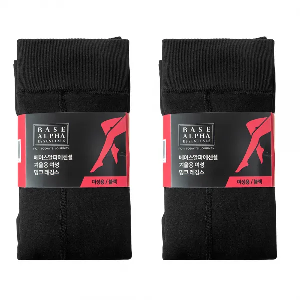 베이스알파 에센셜 여성 겨울용 밍크 레깅스 2p