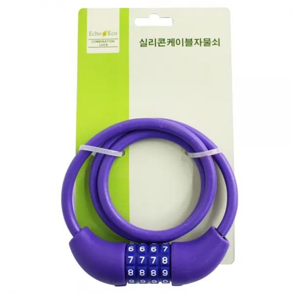 에코상사 실리콘케이블 자물쇠, 1개