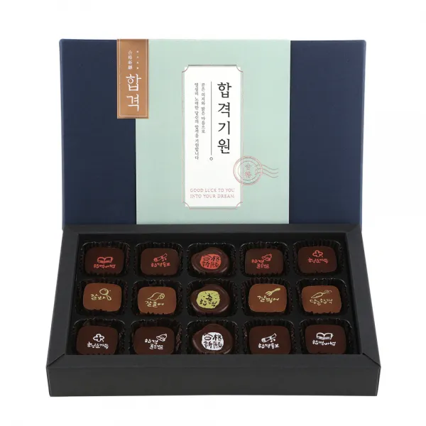 꼬모쎔쁘레 합격기원 수제초콜릿세트, 150g, 1세트