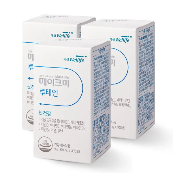 대상웰라이프 메이크미 루테인, 30개입, 3개