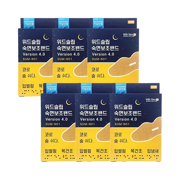 위드슬립 숙면보조밴드 Version 4.0 SUM-N01 32p, 6개