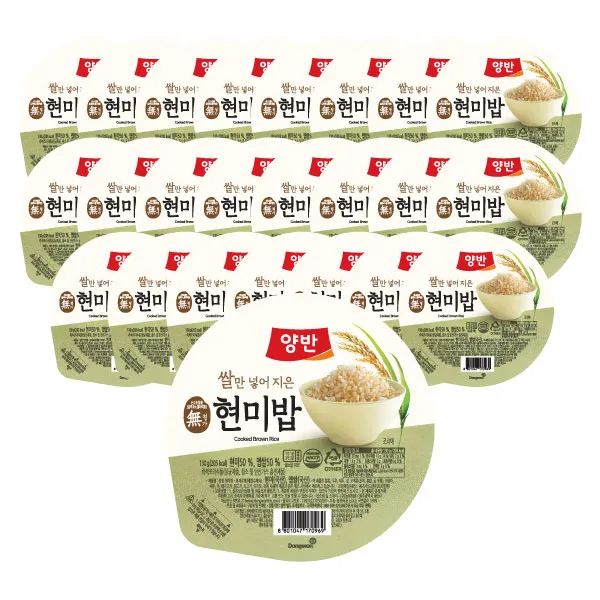 양반 현미밥, 130g, 24개