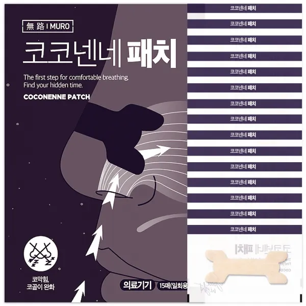 무로 코코넨네 패치 15p, 1개