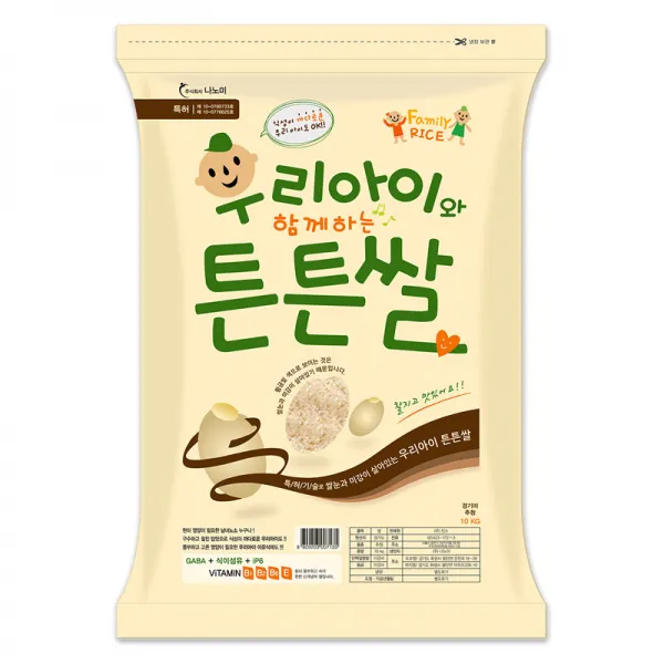 나노미 우리아이와 함께하는 튼튼쌀, 1개, 10kg