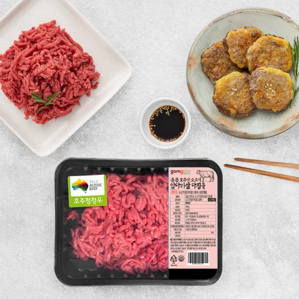 곰곰 호주산 소고기 앞다리살 다짐육 300g (냉장), 1개