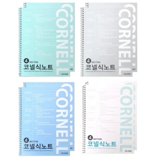투영디자인 4섹션 코넬식 노트, 랜덤 발송, 8개입