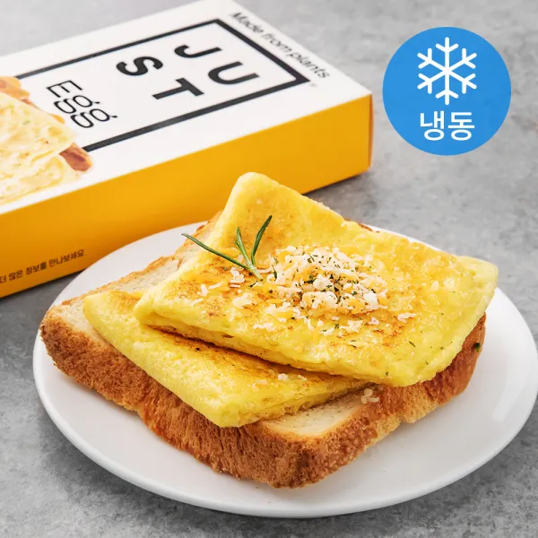 JUSTEGG 식물성 대체 오믈렛 (냉동), 57g, 4개입