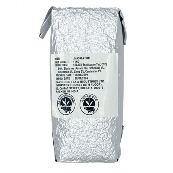 제이쉬리티 마살라 차이 홍차, 1kg, 1개