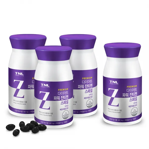 Tnl 다이어트 파워 잔티젠 스페셜 14g 4개