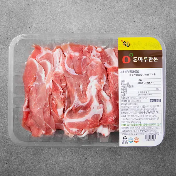 돈마루한돈 앞다리 불고기용 (냉장), 1kg, 1개