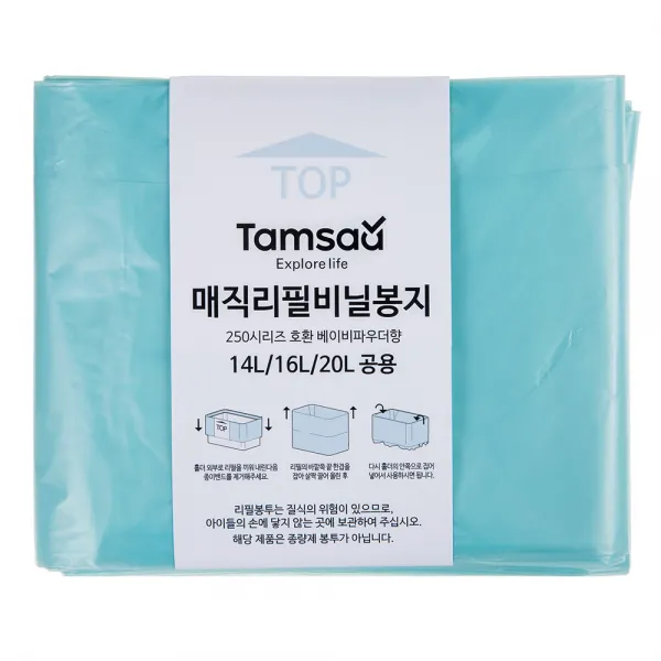 탐사 매직리필비닐봉투 250시리즈 호환 베이비파우더향 5개
