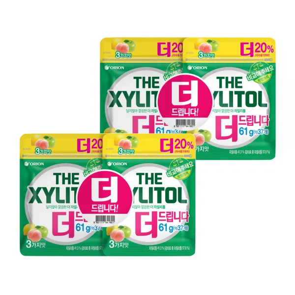 오리온 더 자일리톨 리필백, 122g, 2개