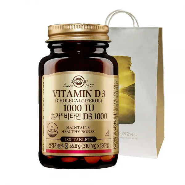 솔가 비타민d3 1000iu 180정 1개