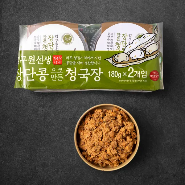 김구원선생 전통식품 인증 장단콩으로 만든 전통청국장 180g 2개