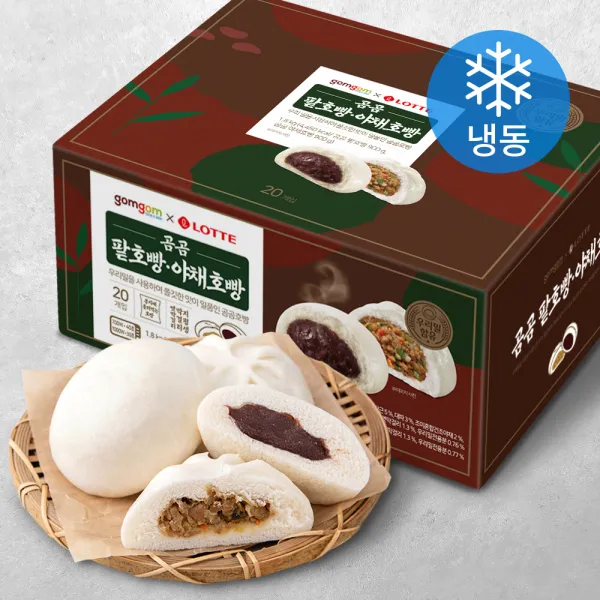 호빵 10개입 + 야채호빵 10개입 1.8kg 1개