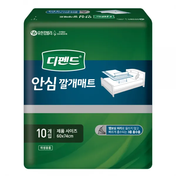 디펜드 안심 깔개매트 남녀공용 60 x 74 cm, 10개입, 1팩