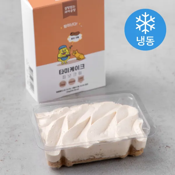 타미케이크 피넛크림 (냉동), 150g, 1개