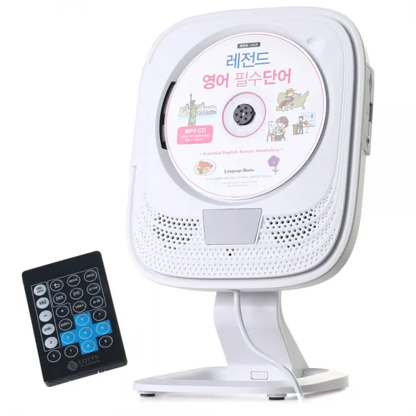 롯데알미늄 블루투스 벽걸이 Cd플레이어 Pingky 300 화이트
