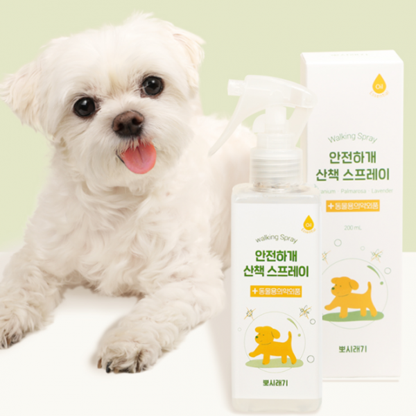 뽀시래기 안전하개 산책 스프레이 200ml 1개