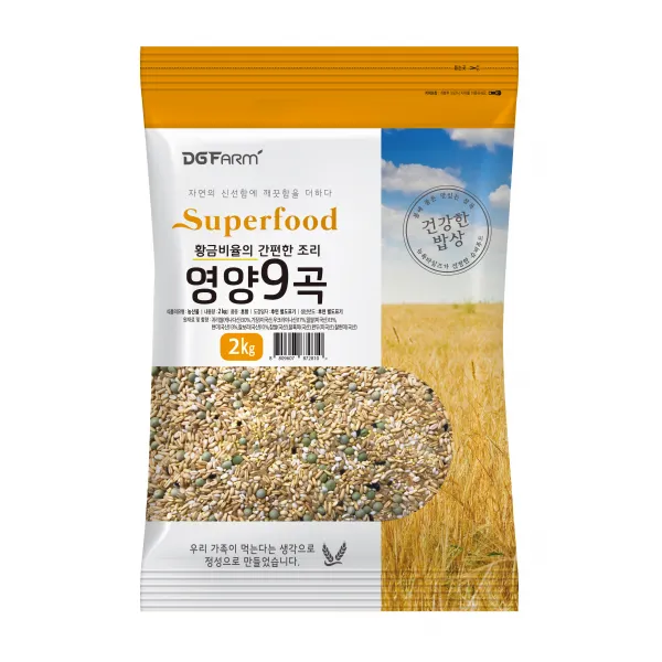 대구농산 황금비율의 간편한 조리 영양 9곡, 2kg, 1개