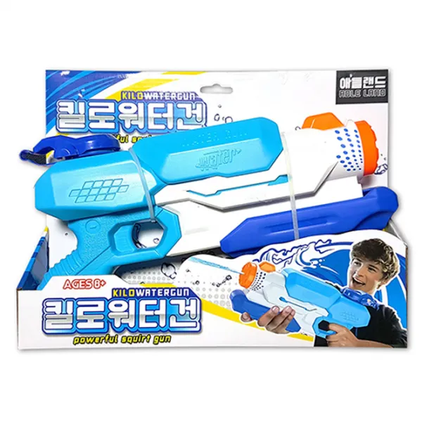 에프비존 애들랜드 킬로워터건, 혼합색상