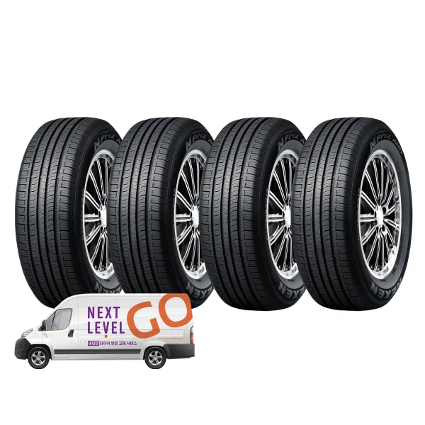 넥센타이어 엔프리즈 NPRIZ AH5 185/60R14 방문 무료장착, 4개