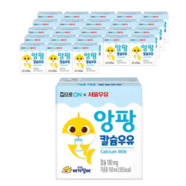 대상 집으로ON 핑크퐁 멸균 앙팡 칼슘 우유 150ml x 24p, 1개, 우유맛