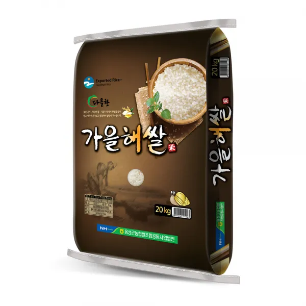 농협 2021년 가을해쌀 백미, 1개, 20kg