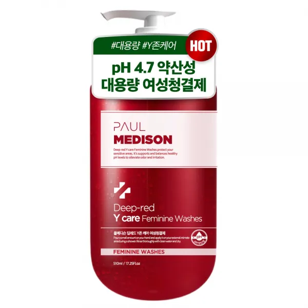 폴메디슨 딥레드 대용량 Y존 여성청결제 + 소프트거품망, 510ml, 1개