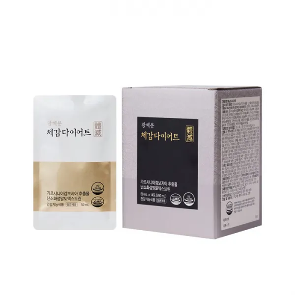 보의당 왕혜문 체감다이어트 영양제, 50ml, 14개