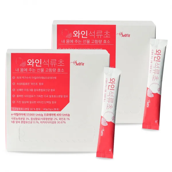 셀핏 와인석류초 효소 5g 56개