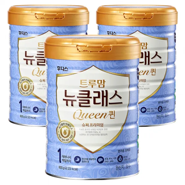 트루맘 뉴클래스 퀸 슈퍼프리미엄 분유 1단계, 800g, 3개