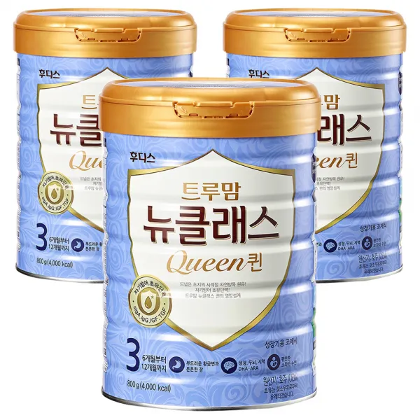트루맘 뉴클래스 퀸 분유 3단계, 800g, 3개