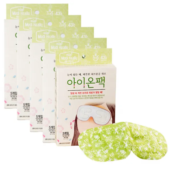 메디힐리 지친 눈피로에 아이온팩 스팀형 아이마스크 허브향, 5개입, 5개