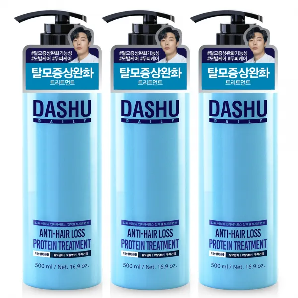 다슈 데일리 안티헤어로스 단백질 트리트먼트, 500ml, 3개입