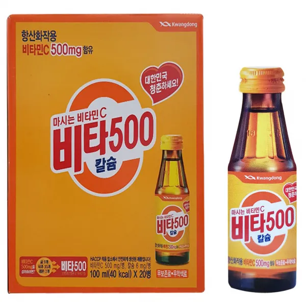 광동제약 비타500 칼슘 음료, 100ml, 20개