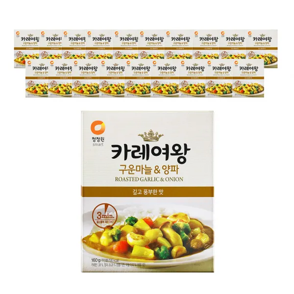 청정원 카레여왕 구운마늘양파, 160g, 20개