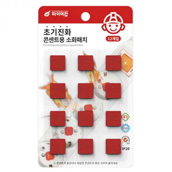 파이어캅 콘센트 타입 부착형 소화 패치 12p, 1개