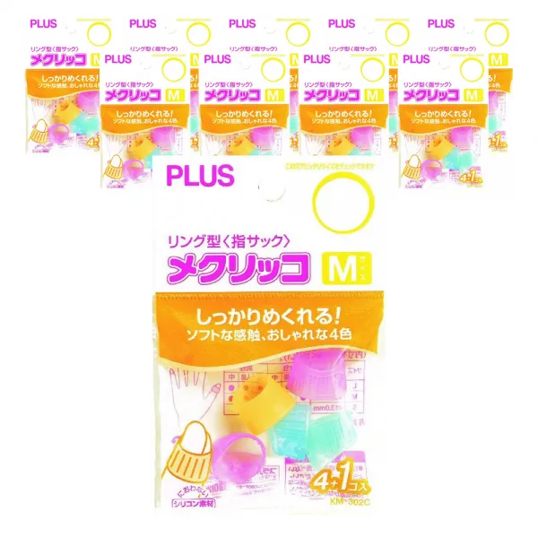 플러스 손가락링 중 KM-302C 5p, 혼합색상, 10세트