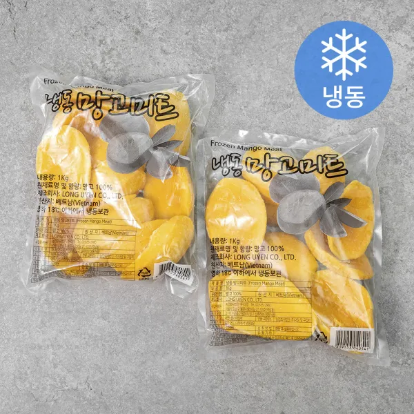 웰프레쉬 망고미트 (냉동), 1kg, 2개