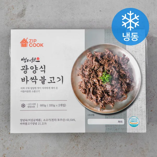 백제원 광양식 바싹불고기 (냉동), 330g, 2개