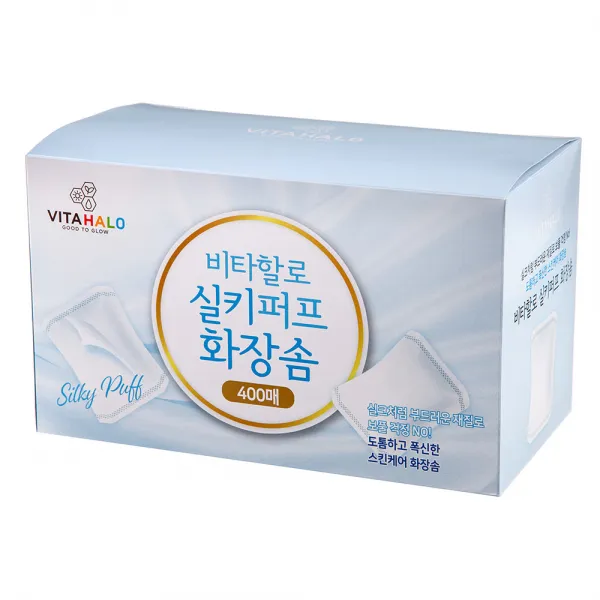 비타할로 실키 퍼프 화장솜 400매