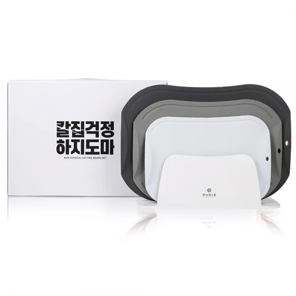 도블레 칼집나지 않는 도마세트 모던, 1세트, 도마 소 스카이블루 + 중 카키 + 대 차콜 + 거치대 + 선물박스