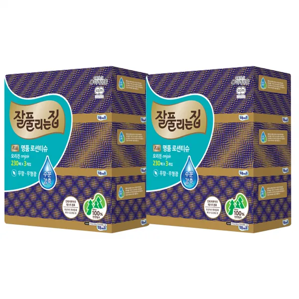 잘풀리는집 명품 로션티슈 오리진 미용티슈 3개입 2개