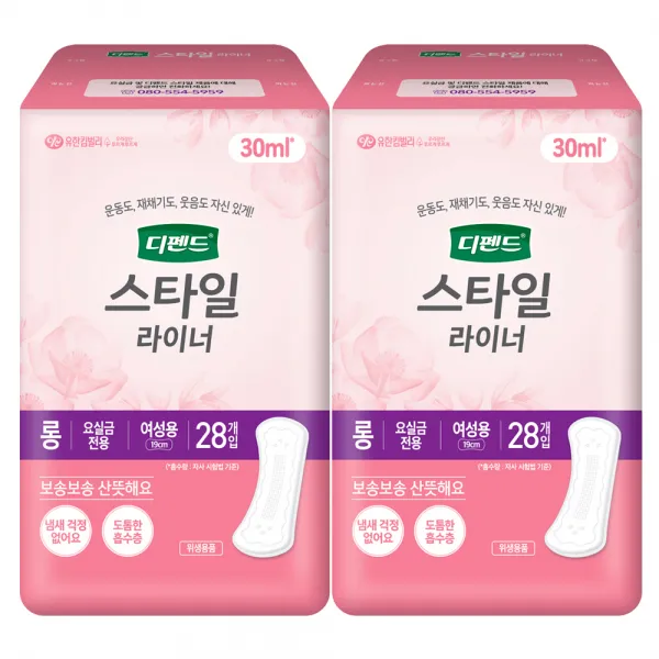 디펜드 여성용 스타일 무향 라이너 롱 28개입 2팩