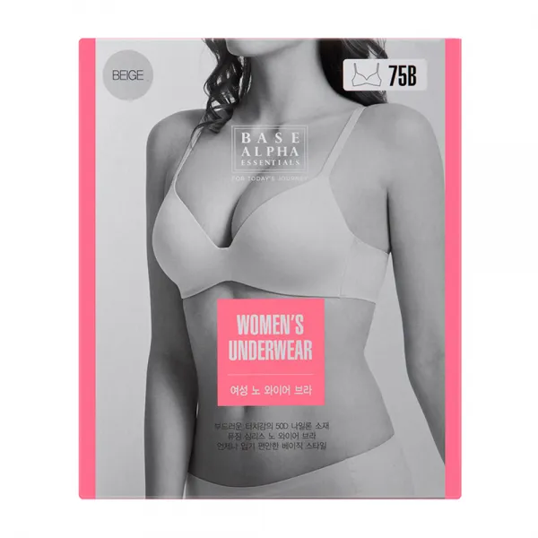 쿠팡 브랜드 베이스알파 에센셜 퓨징 심리스 와이어리스 노와이어 브라