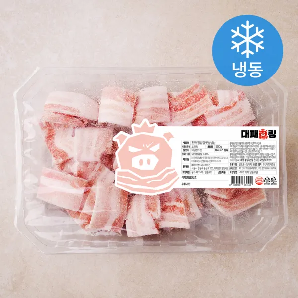 [로켓프레시] 대패킹 진짜 정삼겹 옛날냉삼 (냉동), 500g, 1개