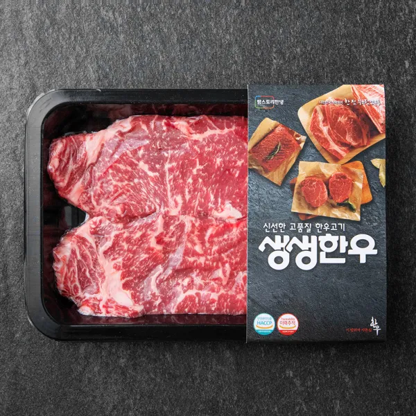 생생한우 1등급이상 채끝 구이용 (냉장), 200g, 1개