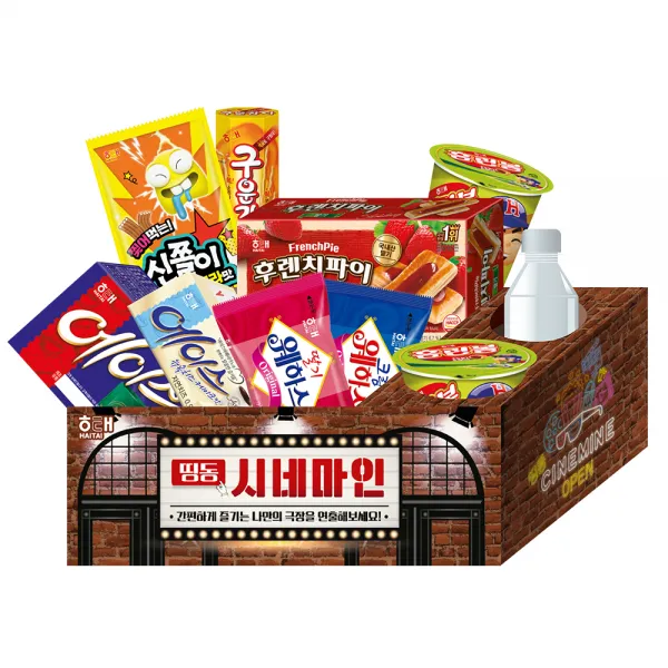 해태제과 띵동 시네마인 과자선물세트, 과자 8종, 1세트